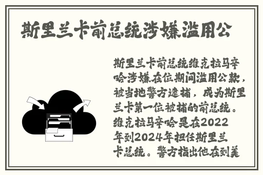 gv图解